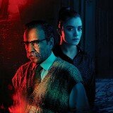Asesino del Olvido Season 2 Release Date