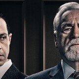 Succession Season 5 Release Date